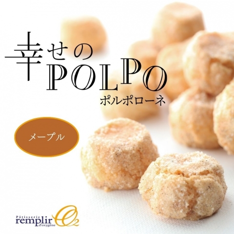 ���[�v���|���|���[�l