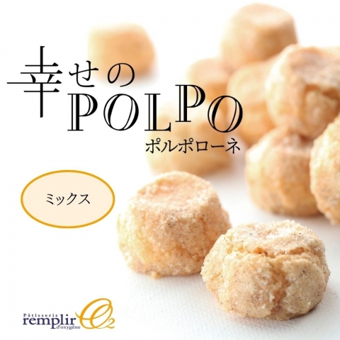 �|���|���[�l�@�~�b�N�X