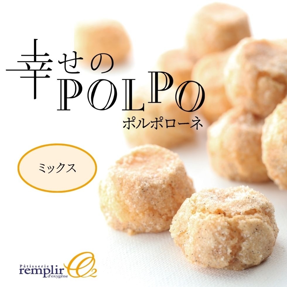 �|���|���[�l�@�~�b�N�X