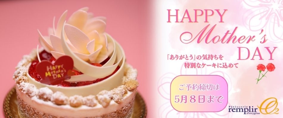 26��̓��f�R���[�V����